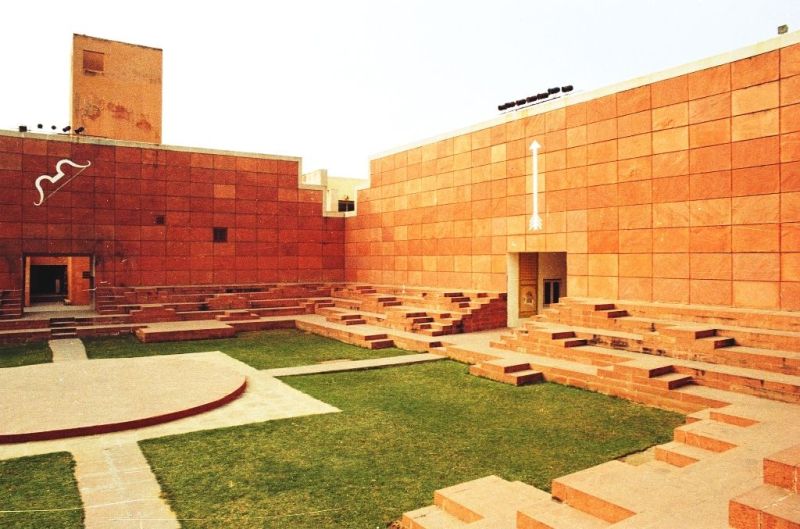 Jawahar Kala Kendra